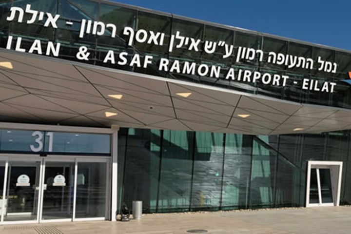 SITA provides key systems to support the smooth opening of Israel's new Ramon Airport